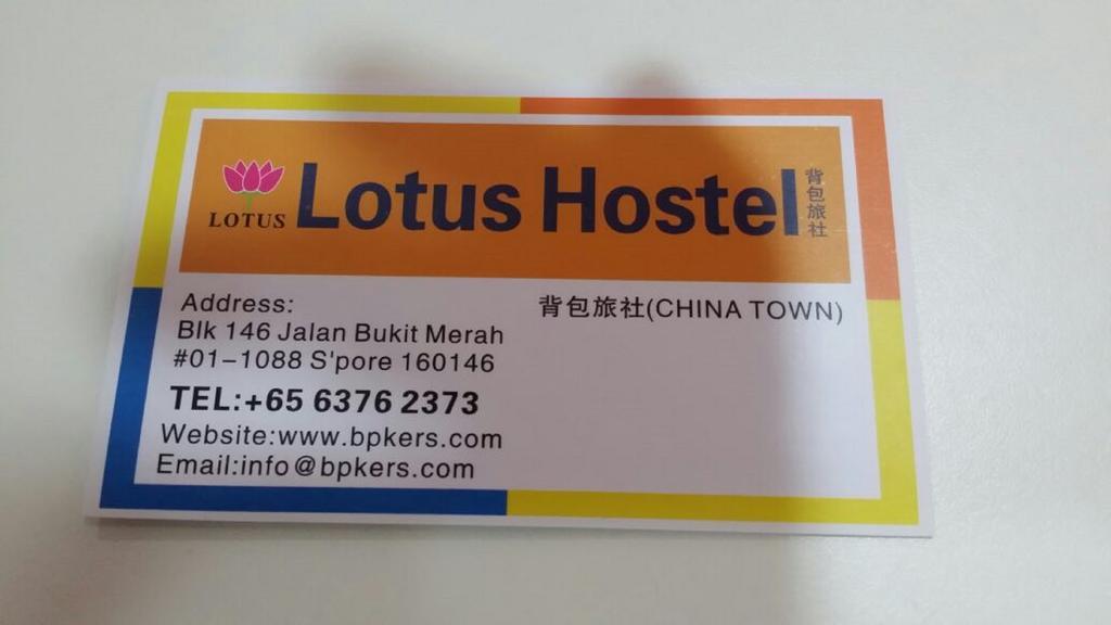 Lotus Hostel Singapour Extérieur photo