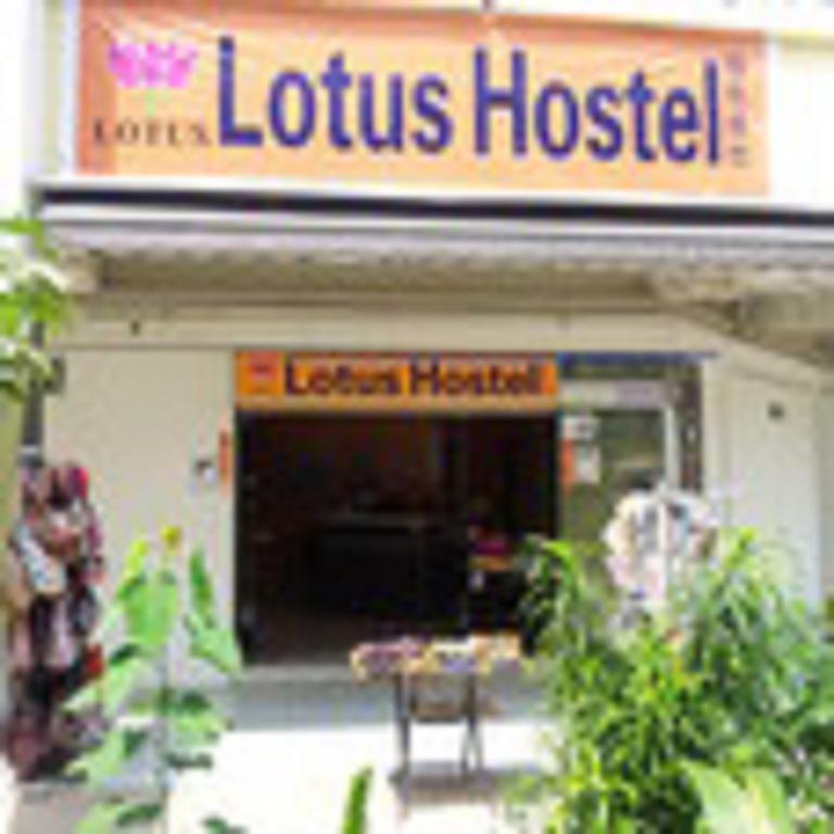 Lotus Hostel Singapour Extérieur photo