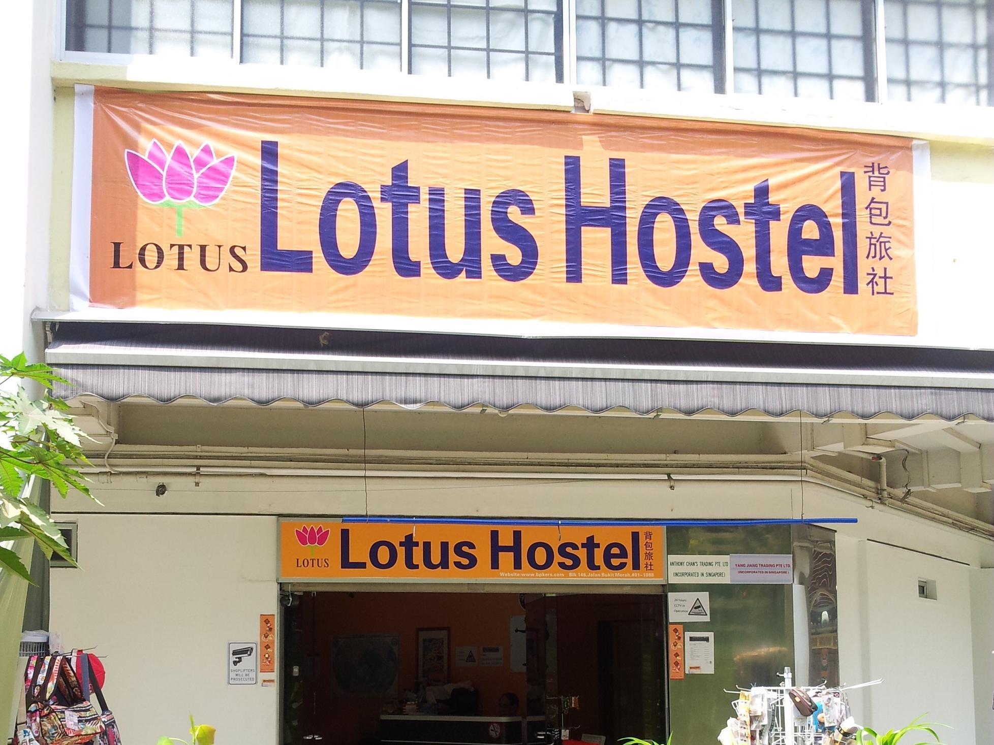 Lotus Hostel Singapour Extérieur photo