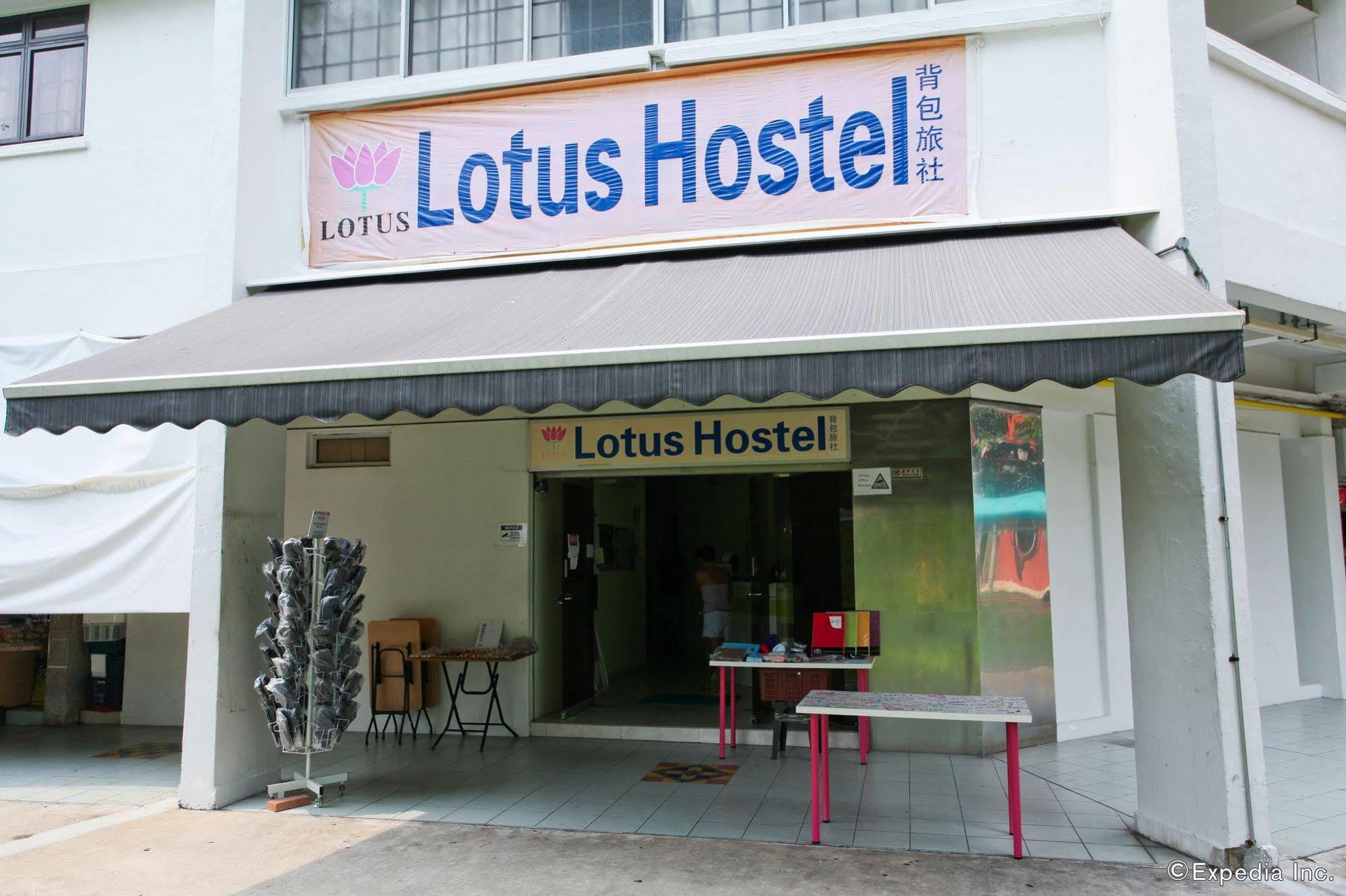 Lotus Hostel Singapour Extérieur photo